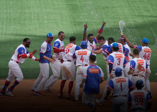 Puerto Rico deja en el terreno a Cuba, eliminada de la Serie del Caribe