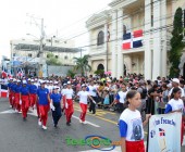 DSC 0255 DSC 0255