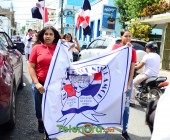 DSC 4402 DSC 4402
